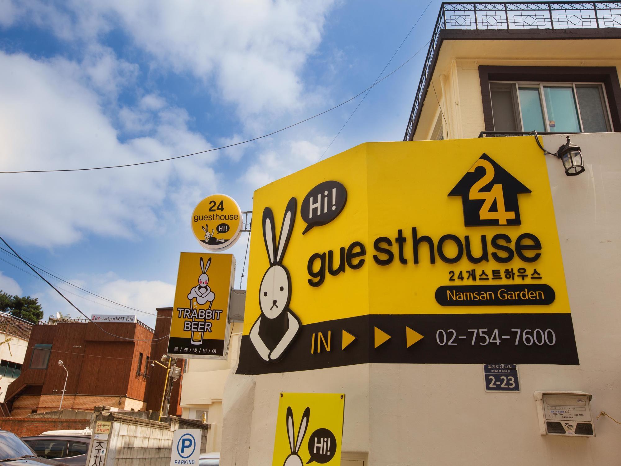24 Guesthouse Namsan Garden Seoul Exterior foto