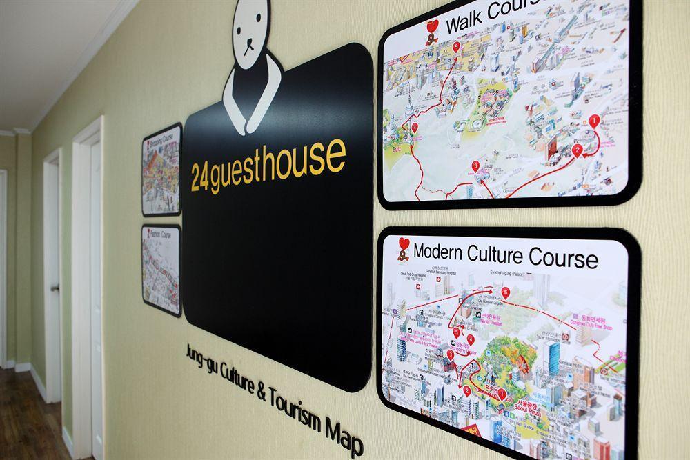 24 Guesthouse Namsan Garden Seoul Exterior foto