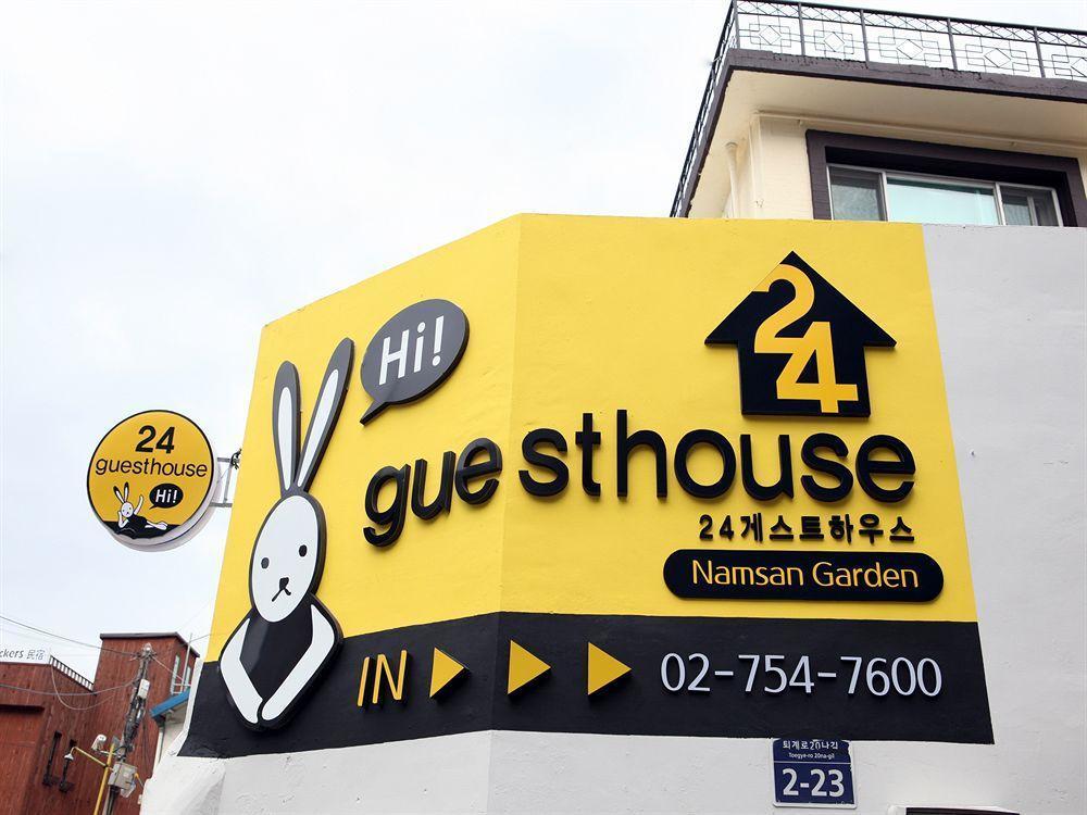 24 Guesthouse Namsan Garden Seoul Exterior foto